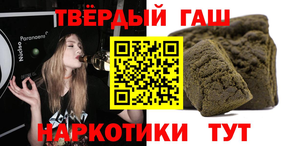 ГАШ Изолятор  ГАШ  Сальск  Вход с VPN 