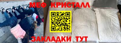 jwh Нягань