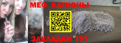 скорость Обь