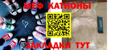 стаф Обнинск