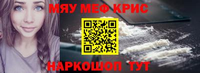 jwh Нягань