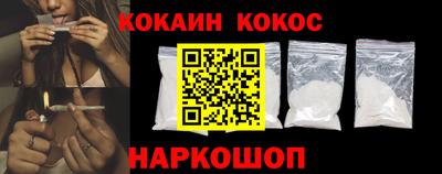 jwh Нягань
