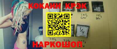 jwh Нягань