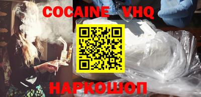 стаф Обнинск