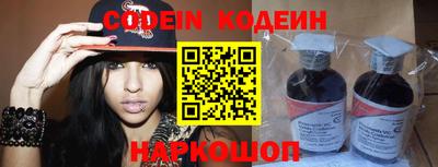 стаф Обнинск