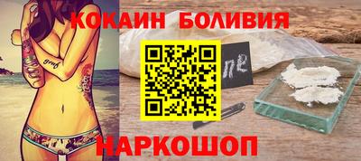 jwh Нягань
