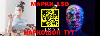 jwh Нягань