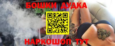 скорость Обь
