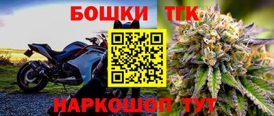 jwh Нягань