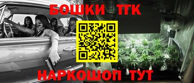 jwh Нягань