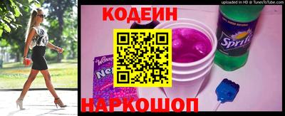 jwh Нягань