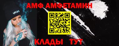 jwh Нягань