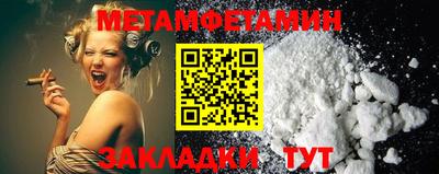 jwh Нягань