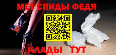 jwh Нягань