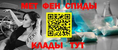 скорость Обь