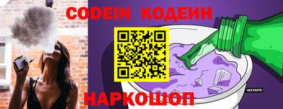 jwh Нягань