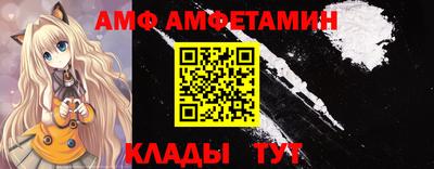 скорость Обь