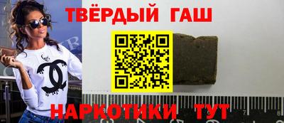 скорость Обь