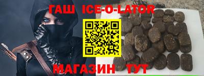 jwh Нягань