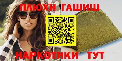 скорость Обь