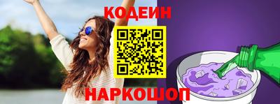 jwh Нягань