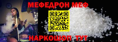 скорость Обь