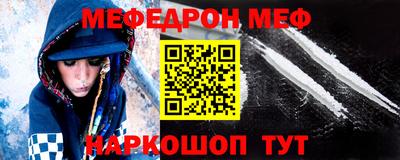 jwh Нягань