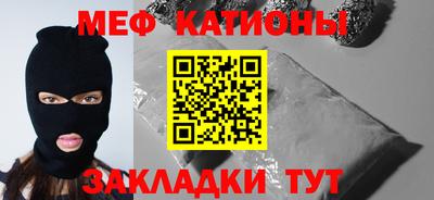 скорость Обь